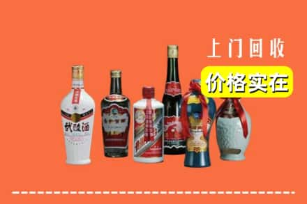 渭南市富平回收老酒